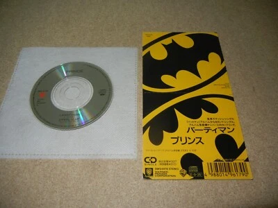 Prince "Partyman" Japan snap-pack 3inch CD 09P3-6179 Foto 1 de 4