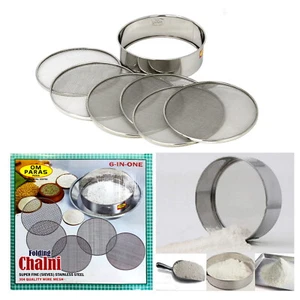 Flour Sieve Sifter Kitchen Colander Stainless Steel Mesh Fine Strainer Chalni 6x - Picture 1 of 6