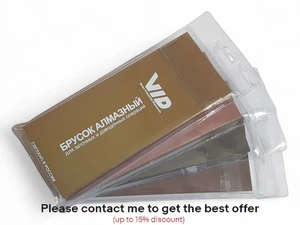 Venev Phoenix Dragon Series Dual Side Diamond Sharpening Stones 8"x3" - Picture 1 of 16