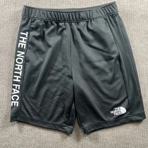 The North Face Big Boys B Never Stop Knit Short Mandarin Size XL (14/16) - Picture 1 of 8