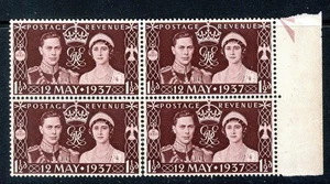 GB King George VI 1937 Coronation Issue RANDBLOCK SG 461 MNH - Bild 1 von 2