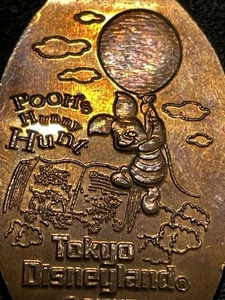 Tokyo Disneyland Pooh’s Hunny Hunt Elongated Coin #081008 - Picture 1 of 3