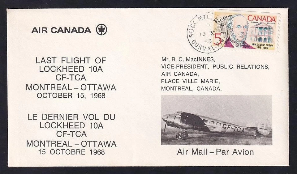 Канада 1968 Lockheed 10A CF-TCA последний рейс авиапочта чехол, Монреаль в Оттаву - Изображение 1 из 1
