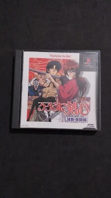 RUROUNI KENSHIN MEIJI KENKAKU ROMAN SONY PLAYSTATION 1 PS1 JAP GIAPPONESE USATO - Immagine 1 di 4
