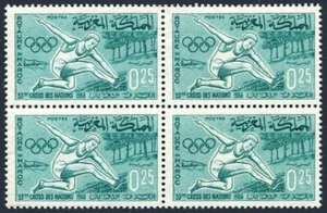 Morocco 141 block/4. Michel 562. International Cross-country Race, 1966. - Picture 1 of 1