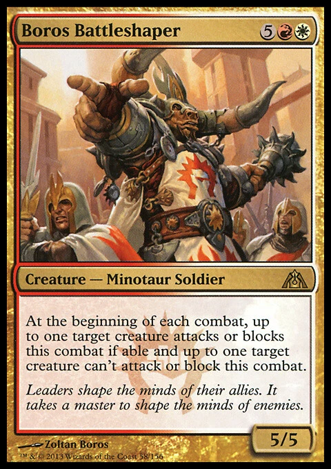 Magic the Gathering MTG Boros Battleshaper (58) Dragon's Maze   LP - Image 1 of 1