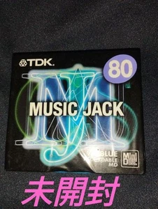 Tdk Md Mini Disc 80 Minutes - Picture 1 of 2