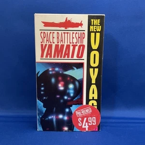 SPACE BATTLESHIP YAMATO: THE NEW VOYAGE (1979) VHS Anime Animation Sci-Fi - Picture 1 of 6