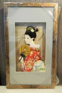 VINTAGE JAPANISCHER GEISHA N STOFF KIMONO MATT GERAHMT SCHATTENBOX 7,75" x 13" NEU - Bild 1 von 7