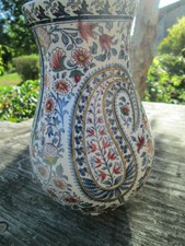 SUPERBE VASE EN GIEN MODELE CACHEMIRE