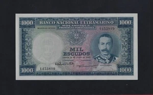 Portugal Mozambique 1000 Escudos 1953 P-105 GEM UNC RARE - Picture 1 of 2