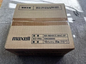 [ New ] MAXELL MO 640MB Magneto Optical Disk Macintosh Format lot of 50 - Afbeelding 1 van 2
