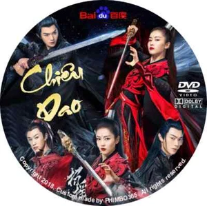 Chieu Dao - Phim Trung Quoc - Picture 1 of 1
