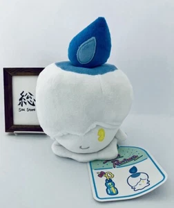 Juguete de peluche Pokémon Center Litwick Saiko soda refrescar Pokémon nuevo - Imagen 1 de 6
