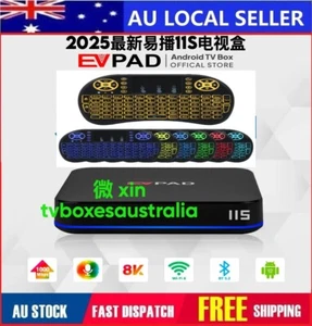 2025 New for Evpad 11S易播11S电视盒 Box Latest Out + Free Backlit Mini Keyboard - Picture 1 of 11