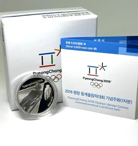 2018 Pyeong Chang Winter Olympics Commemorative .999 Silver Coin Luge - Picture 1 of 4