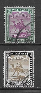 SUDÁN, 1948, POSTE DE CAMELLO, JUEGO DE 2 SELLOS, PERFECTO, USADO - Imagen 1 de 1