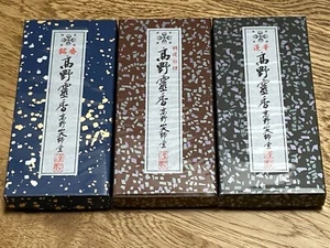 Koyasan Incense Stick Sandalwood 130mm 255 Sticks 3 Box Set Aroma Fragrant JAPAN - Picture 1 of 7