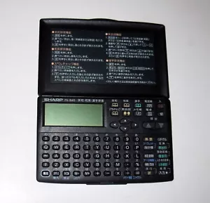 Sharp PA-840 English-Japanese Japanese-English Kanji Dictionary Spelling AS-IS - Picture 1 of 8