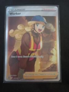 POKÉMON - Worker (195/195) - Bild 1 von 1