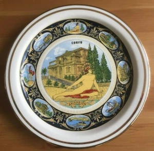 KALLITECHNIKA CERAMIKA POTTERY GREECE - CORFU DECORATIVE PLATE - Picture 1 of 3