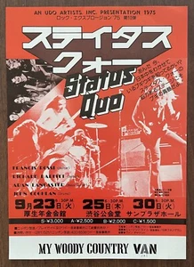 $0 SHIP! Status Quo JAPAN PROMO handbill 1975 flyer MINI POSTER more listed - Picture 1 of 2