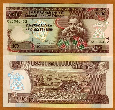 Ethiopia, 10 Birr, 2006, P-48d, UNC > Weaver, Tractor Cover