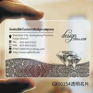 100 Stück Mattierte Kunststoff Visitenkarte Personalisiert Transparent Visitenkarte - Bild 1 von 12