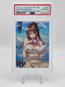 LYCEE OVERTURE 2024 VERSIÓN JPN. PACK ESPECIAL VERANO NEXTON HONAMI ICHINOSE PSA 10 - Imagen 1 de 2