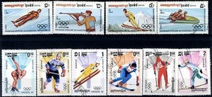Cambogia 1983/84 Olimpiadi Invernali di Sarajevo 10 valori usati (m1828) - Picture 1 of 1