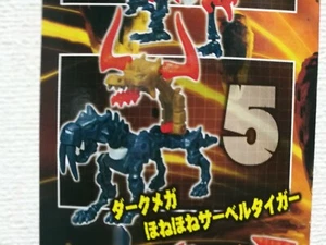 Dark Mega HoneHone Zaurus ~~ 5 Dark Mega HoneHone Saber Tiger ~~ Figura - Imagen 1 de 8