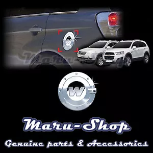 Chrome Fuel Gas Filler Door Cap Cover Trim for 06~ Chevrolet Captiva - Bild 1 von 1