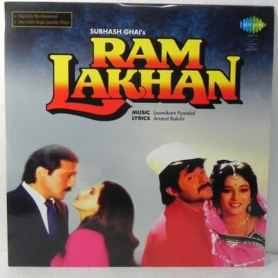 Ram Lakhan LP Vinyl Record Laxmikant Pyarelal 1989 Bollywood Hindi Indian Mint - Image 1 of 3
