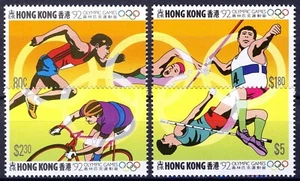 Hongkong 1992, Olympiade Set Barcelona 92 ss mnh, Mi 645-45 6,5€ - Bild 1 von 1