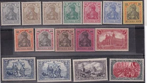 GERMANIA REICH - 1902/04 leggenda DEUTSCHES REICH - (187/C6) - Imagen 1 de 1