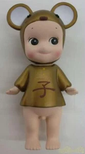 Rare Sonny Angel New Year 2007 zodiac "Mouse" Mini Figure Vintage - Picture 1 of 5