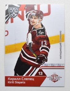 2019-20 Sereal KHL Dinamo Riga Pick a Player Card