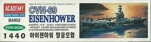 ACADEMY 1:800 KIT NAVE PORTAEREI CVN-69 EISENHOWER 42,2 CM ART 1440 - Foto 1 di 1