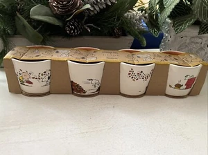 Rae Dunn Peanuts Snoopy Herbst Ernte 4er Set Auflaufförmchen - Bild 1 von 7