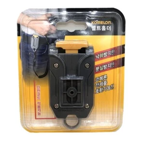 Komelon Quick Draw Universal Tape Measure Belt Clip Ships From USA DISCONTINUED - Picture 1 of 1