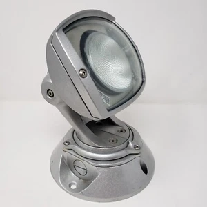 Invue Incandescent Luminaire Cooper Lighting Outdoor Flood Light - Picture 1 of 24