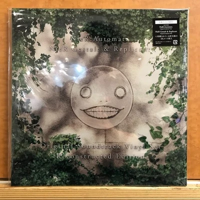 NieR Automata  NieR Gestalt & Replicant Original Soundtrack Vinyl Set  LP - Image 1 of 4