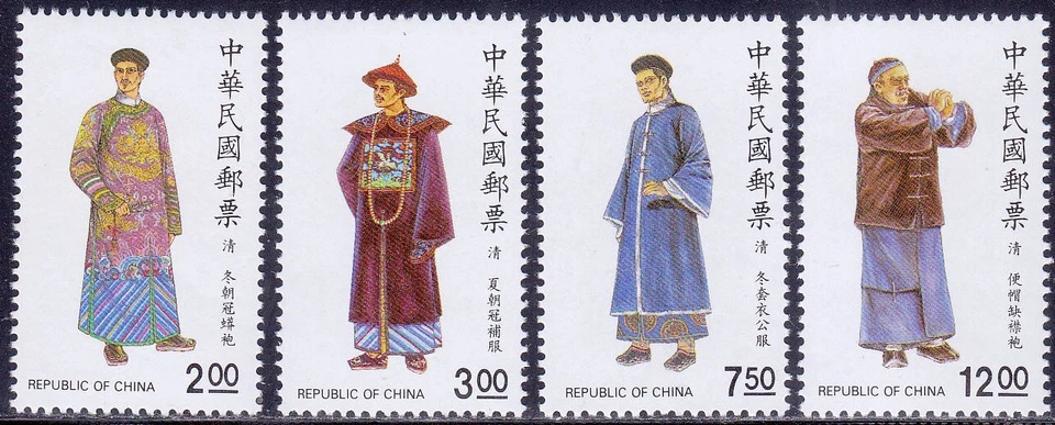 Китай ROC - Тайвань 1991 (1914-1917) новый без наклеек и следов - Изображение 1 из 1