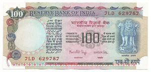India Rs 100, Brilliant Uncirculated, G-22, Prefix LD, Dr Manmohan Singh - Picture 1 of 2