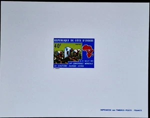 Cote d'Ivoire 1973 - Ivory Coast Scouts - MNH - Deluxe stamp Sheet - Picture 1 of 4