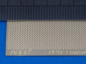 ABER Models PP17 - Engrave Plate - Nuovo - Imagen 1 de 1