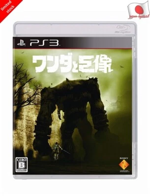 Shadow of the Colossus PS3 Sony Sony Playstation 3 From Japan - Image 1 of 3