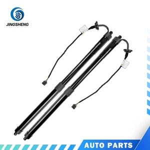 Muelle de gas eléctrico Powerlift portón trasero para 18-22 CX-8 K230636EXC K230626EX - Imagen 1 de 4