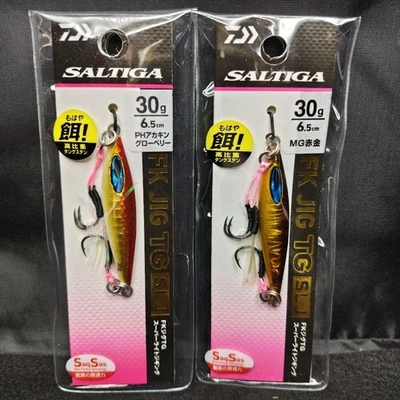 Daiwa Saltiga FK Jig TG SLJ Tungsten - Bild 1 von 2