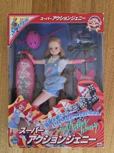 Takara Super Action Jenny Doll Skater Version New and Sealed in box 1996 - Picture 1 of 4